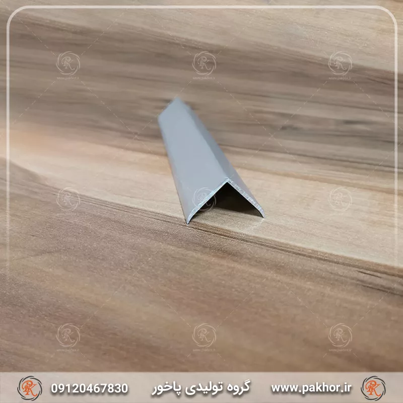 پروفیل نبشی دو سانتی کد D3